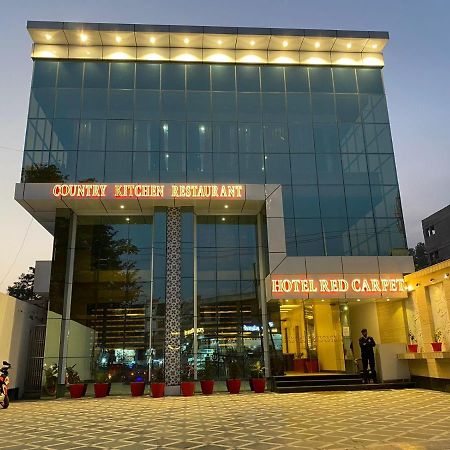 آغْرا Hotel Sahib'S Red Carpet - The Family & Corporate Hotel المظهر الخارجي الصورة