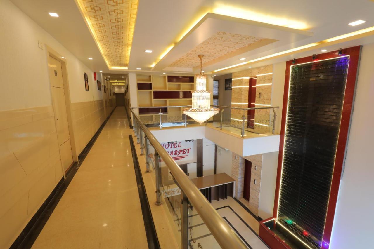 آغْرا Hotel Sahib'S Red Carpet - The Family & Corporate Hotel المظهر الخارجي الصورة